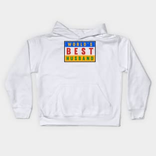 World's Best Husband Kids Hoodie